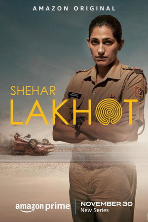 Shehar Lakhot poszter