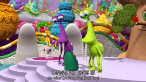 Monster Math Squad 1. évad Ep.27 27. epizód