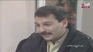 زمن النسيان kép