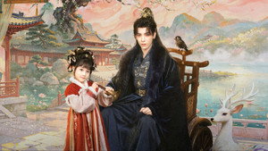 本玄鸦是福星 kép