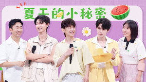 你好，星期六 3. évad Ep.29 29. epizód