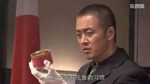 绝杀 1. évad Ep.32 32. epizód