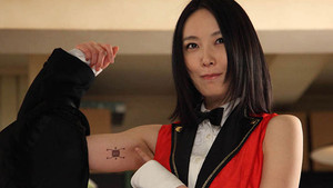仮面ライダーW 1. évad Ep.27 27. epizód