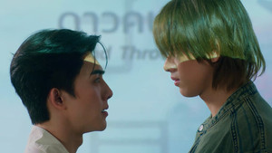 กอดกันมั้ย นายตัวท็อป 1. évad Ep.3 3. epizód