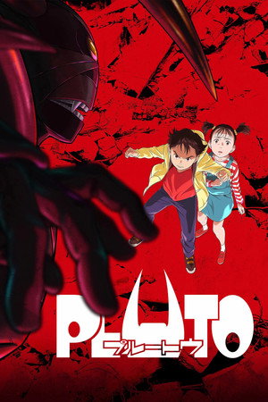 PLUTO 1. évad (2023-10-26) poszter