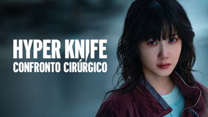 Hyper Knife – Egy rivalizálás sebei kép