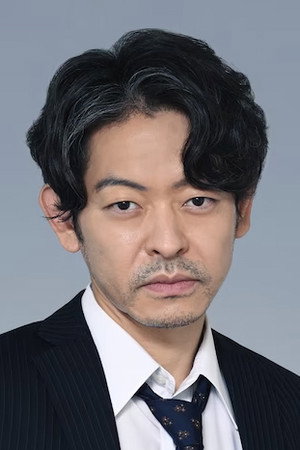 山中崇 profil kép