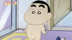 クレヨンしんちゃん 1. évad Ep.17 17. epizód