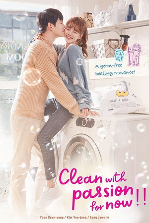 Clean With Passion For Now poszter