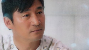 완벽한 결혼의 정석 kép