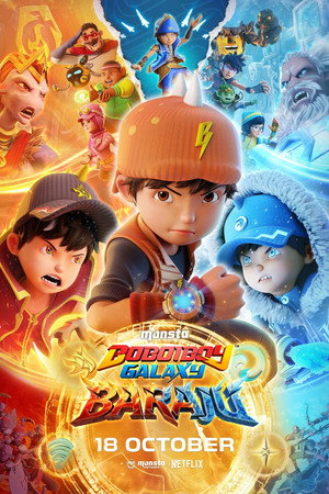 BoBoiBoy Galaxy 5. évad (2025-10-18) poszter