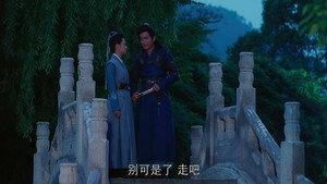 花间提壶方大厨 2. évad Ep.1 1. epizód