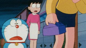ドラえもん 7. évad Ep.7 7. epizód