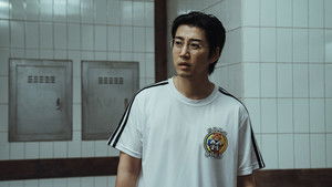 UDT: 우리 동네 특공대 1. évad Ep.3 3. epizód
