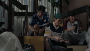 อู kép