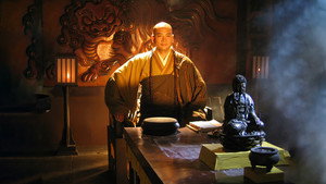 鉴真东渡 kép
