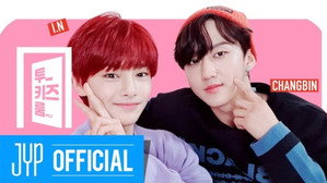 Stray Kids: Two Kids Room 3. évad Ep.9 9. epizód