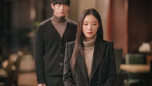 사랑 후에 오는 것들 kép