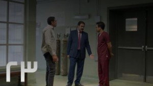 زينهم 1. évad Ep.23 23. epizód
