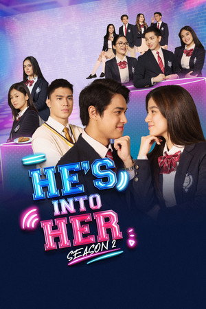 He's Into Her 2. évad (2022-04-22) poszter