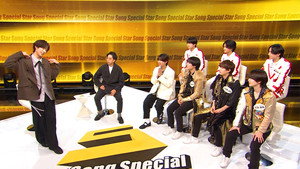 Star Song Special 2. évad Ep.8 8. epizód