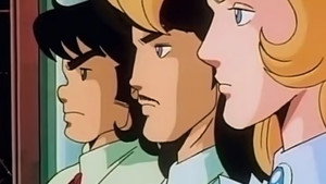 アニメ三銃士 1. évad Ep.11 11. epizód