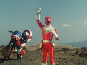 超力戦隊オーレンジャー 1. évad Ep.1 1. epizód