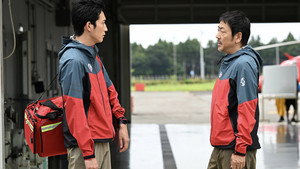 マウンテンドクター 1. évad Ep.11 11. epizód
