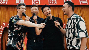 你好生活 3. évad Ep.11 11. epizód