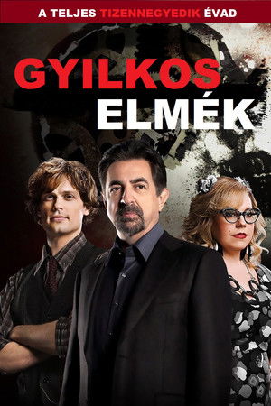 Gyilkos elmék 14. évad (2018-10-02) poszter