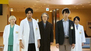 医龍-Team Medical Dragon- 4. évad Ep.3 3. epizód