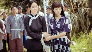 台湾往事 kép