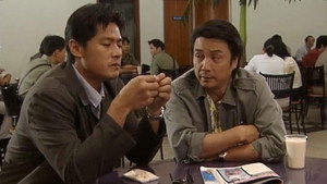 扫冰者 kép