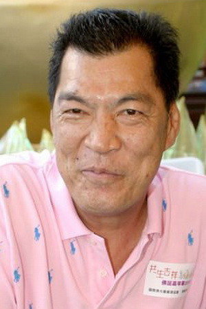 成奎安 profil kép