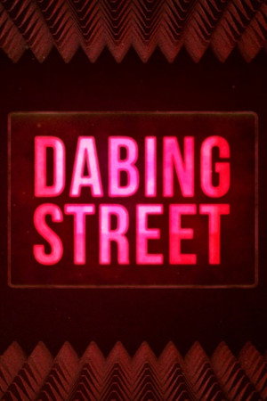 Dabing Street poszter