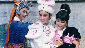 新七俠五義 kép