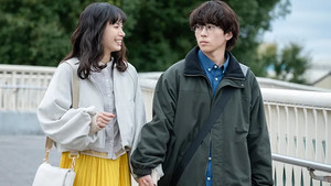 彼女と彼氏の明るい未来 1. évad Ep.2 2. epizód
