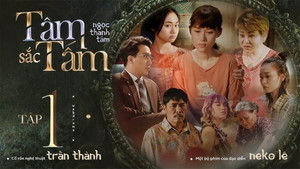 Tâm Sắc Tấm 1. évad Ep.1 1. epizód