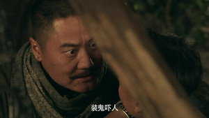 回马枪 1. évad Ep.26 26. epizód