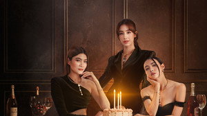 30 เพิ่งเริ่มต้น kép