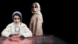 اعتراف می‌کنم 1. évad Ep.2 2. epizód