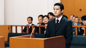 白い巨塔 1. évad Ep.20 20. epizód