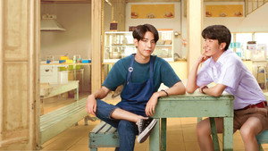 แค่ที่แกง kép