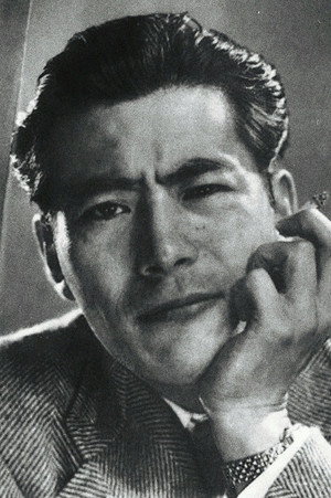 三船敏郎 profil kép