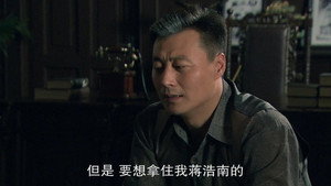 别无选择 1. évad Ep.21 21. epizód