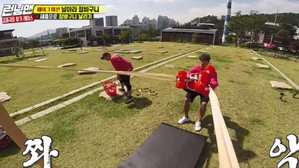 런닝맨 1. évad Ep.472 472. epizód