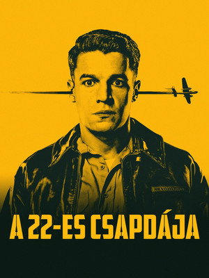 A 22-es csapdája poszter