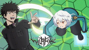 ワールドトリガー kép