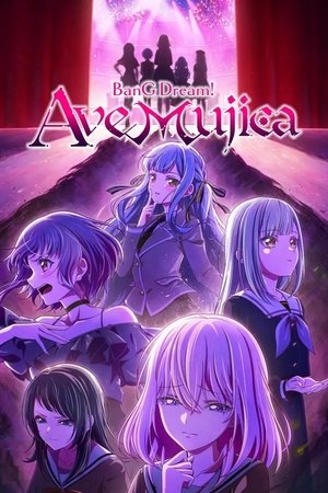 BanG Dream! Ave Mujica poszter
