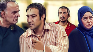 مامور بدرقه kép